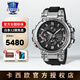 卡西歐（CASIO）手表男表名表海神MTG-B1000太陽能電波指針表七夕禮物送男友  MTG-B1000-1APR  黑色樹脂表帶