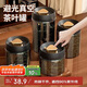 PAKCHOICE茶葉罐抽真空密封罐食品級(jí)儲(chǔ)存茶葉咖啡豆防潮玻璃罐便攜茶葉罐