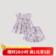 巴厘小豬女童夏裝女寶寶夏天套裝分體衣服森系兒童夏季公主女孩無袖兩件套 花芷蝶影 90