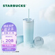 星巴克（Starbucks）星杯系列漸變不銹鋼吸管杯“薯?xiàng)l杯”保溫杯473ml男女士送禮 藍(lán)色漸變款不銹鋼吸管杯473ml