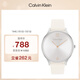 凱文克萊（Calvin Klein）CK手表永恒款皮帶時(shí)尚石英女表女神節禮物25200010