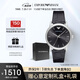 安普里奧·阿瑪尼（Emporio Armani）手表男士 簡約商務風皮帶石英歐美表生日禮物送男友送老公AR2500