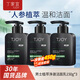 丁家宜植萃凈澈潔面乳150g*3瓶