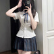 貞喜氣 JK制服套裝百褶短裙女學(xué)院風(fēng)襯衫收腰顯瘦格裙夏季百搭套裝 M 套裝（襯衣+碳灰格裙+領(lǐng)繩）