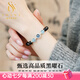 施華索尼亞天然水晶手串黑曜石海藍(lán)寶手鏈串珠女款轉(zhuǎn)運(yùn)珠生日禮物 珠子8mm