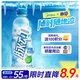 脈動涼感青檸口味600ML*15瓶 限定維C低糖維生素運(yùn)動飲料宋雨琦同款