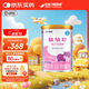 雀巢健康科學(xué)肽敏舒 0-1歲嬰兒乳蛋白深度水解配方食品 含乳糖 肽敏舒400g 1罐