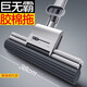 大衛膠棉拖把2025新款大號吸水海綿拖把免手洗家用一拖凈懶人拖布M12 M12（38cm款）拖把+共2個(gè)棉頭