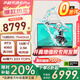 華碩天選5 Pro 銳龍版【開具增值稅發(fā)票】RTX4070 游戲本 筆記本電腦 R9-7940HX RTX4060 日蝕灰 【熱賣爆款】32G 1T高速固態(tài)硬盤 高刷 高色域 電競(jìng)屏