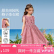 ASK JUNIOR親子款裙子夏女童格紋長裙小童連衣裙兒童青少年背心裙 150 