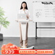 升降演講臺(tái)發(fā)言臺(tái)現(xiàn)代簡(jiǎn)約教室會(huì)議室可移動(dòng)小講臺(tái)桌子主持發(fā)言臺(tái) 白色面板+白架