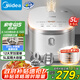 美的（Midea）電飯煲0涂層電飯鍋5L大容量316L不銹鋼內(nèi)膽4-5人無涂層家用多功能微壓電飯煲MB-RE576S