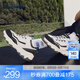 斯凱奇（Skechers）奧利奧熊貓鞋丨老爹鞋男經(jīng)典黑白復(fù)古春夏輕便潮流增高運(yùn)動(dòng)休閑鞋 WBK/黑色/白色 43