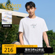 卡賓官方正品男裝彩色點印短袖T恤25夏質(zhì)感印花休閑百搭文藝上衣