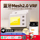今閃藍牙Mesh2.0vrf中央空調(diào)控制器智能控制面板金閃vrf已接入米家APP 【1拖4】上海倉發(fā)貨京東物流