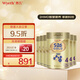 惠氏（Wyeth）港版S26金裝 HMO嬰幼兒營(yíng)養配方奶粉 4段 新裝 850g 6罐