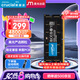 Crucial英睿達(dá) 16GB DDR5 4800頻率 筆記本內(nèi)存條 美光（原鎂光）原廠顆粒 AI電腦配件