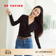 EP雅瑩[瘦瘦衫]通勤圍裹式收腰內(nèi)搭針織衫女春裝商場(chǎng)同款5599Z 黑色 M