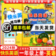 2025秋新蕾出版社 快樂英語第一冊 書+練習(xí)冊 全套2本  天津小學(xué)一年級(jí)上學(xué)期使用 快樂英語一年級(jí)上冊