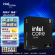 英特爾（Intel）酷睿 Ultra 5 230F 臺式機處理器 10核10線程 睿頻至高可達5.0Ghz CPU 暢玩三角洲行動兼容810主板