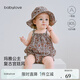 babylove【清倉】嬰幼兒吊帶包屁衣夏季薄款純棉連體衣女寶寶三角哈衣爬服 瑪雅公主 80cm