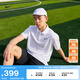 耐克（NIKE）官方DRI-FIT男子速干提花高爾夫翻領(lǐng)T恤秋季POLOSFZ7476 100白/白/黑 L