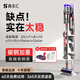 森友匯 適配戴森吸塵器支架收納架v8v12v10slim/v7v11v15/G5免打孔充電掛架子配件 S3-高端尊享款（可收納8-14個吸頭）