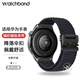watchbond適用華為手表watch5表帶gt5降落傘編織gt5pro表帶智能運動手表gt4新款磁吸watch4pro夏季手鏈腕帶