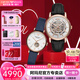 安普里奧·阿瑪尼（Emporio Armani） 情侶表一對(duì)生日七夕情人節(jié)禮物時(shí)尚男女手表 【禮盒裝】AR60007+AR60020