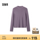 森馬（Semir）[商場同款]毛衣女緊身羊毛衫2024冬半高領(lǐng)打底衫顯瘦101724107003