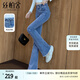 絲柏舍微喇牛仔褲2025秋裝新款女裝顯瘦水洗長(zhǎng)款毛邊修身褲子