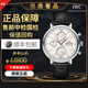 【二手99新】萬(wàn)國（IWC）柏濤菲諾系列三眼計時(shí)真皮表帶自動(dòng)機械男款手動(dòng)上鏈八日鏈紅60二手奢侈品 柏濤菲諾IW391022白盤(pán)金針