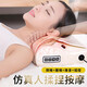 奕佳（YIJIA） 頸椎按摩器按摩枕 肩膀頸部腰部肩部按摩儀墊揉捏全身多功能頸椎按摩枕頭 米白色