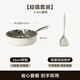 三頭鷹德國高端鈦煎鍋陶瓷不粘鍋家用炒鍋平底鍋牛排加深燃?xì)怆姶艩t專用 帶蓋 2-4人煎炒兩用更性價比 26cm