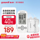 魚躍（yuwell）理療儀便攜電療儀醫(yī)用家用理療按摩儀器腰椎肩周輔助治療 低頻理療儀高性價比SDP-330白色【店長力薦】