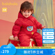巴拉巴拉兒童寶寶連體衣新生嬰兒衣服羽絨拜年服2025新年春裝209125120201