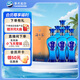 洋河 藍色經(jīng)典 海之藍 52度 520ml*6瓶 整箱裝 綿柔濃香型白酒
