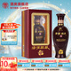 湯溝酒 湯溝國藏G3 整箱濃香型白酒 節(jié)日送禮迎賓商務(wù)宴請高檔酒 42度 500mL 1瓶 【單瓶】