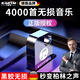 卡雷姆德國車載u盤音樂2025最網紅歌曲dj視頻帶歌詞type接口柏林之聲U 【1300首全DJ+100部高清MV】 【雙口可用】專業(yè)特調無損音質