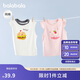 巴拉巴拉嬰兒背心寶寶上衣女童夏季外穿2025甜美時尚全棉舒適209225122001