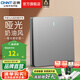正泰（CHNT）開關(guān)插座6C 奶油風(fēng)大板 家用86型帶USB斜五孔暗裝插座面板 幻銀 一開雙控