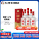 國窖1573經(jīng)典裝 濃香型白酒（新老隨機(jī)發(fā)貨） 38度 500mL 6瓶 白酒整箱裝