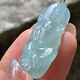 藝品匪萃【碧水.無(wú)象】冰種晴藍普賢菩薩 小守護神寶寶佛翡翠吊墜50506001