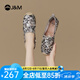 快樂瑪麗（J&M）漁夫鞋女鞋2025夏季新款一腳蹬軟底休閑鞋女潮流亮片網紗透氣單鞋 銀灰 38 (曬圖送20元紅包）