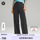 lululemon丨Ribbed Softstreme? 女士羅紋中腰長褲 30