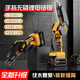 紅念電鋸家用小型手持鋰電大功率無(wú)刷充電式多功能戶(hù)外小型電鏈鋸 無(wú)刷48VH【一電一鏈】10節
