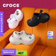 卡駱馳crocs貝拉洞洞鞋厚底拖鞋|210062 冬日白-11S 37/38(230mm) 