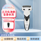 松下（Panasonic）ES-WSL3D剃須刀男士電動(dòng)往復式刮胡刀ERT3胡須刀全身水洗干濕兩用 WSL3D【全新原裝】贈收納包