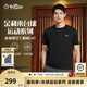 金利來【臺球運(yùn)動(dòng)系列】短袖t恤男斯諾克桌球純棉T抑菌防水圓領(lǐng)夏季新款 男-黑色99-STSH068B7302 XL