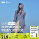 蕉下（beneunder）透氣長(zhǎng)款防曬衣女AS10324休閑風(fēng)衣外套女深藍(lán)灰XL
